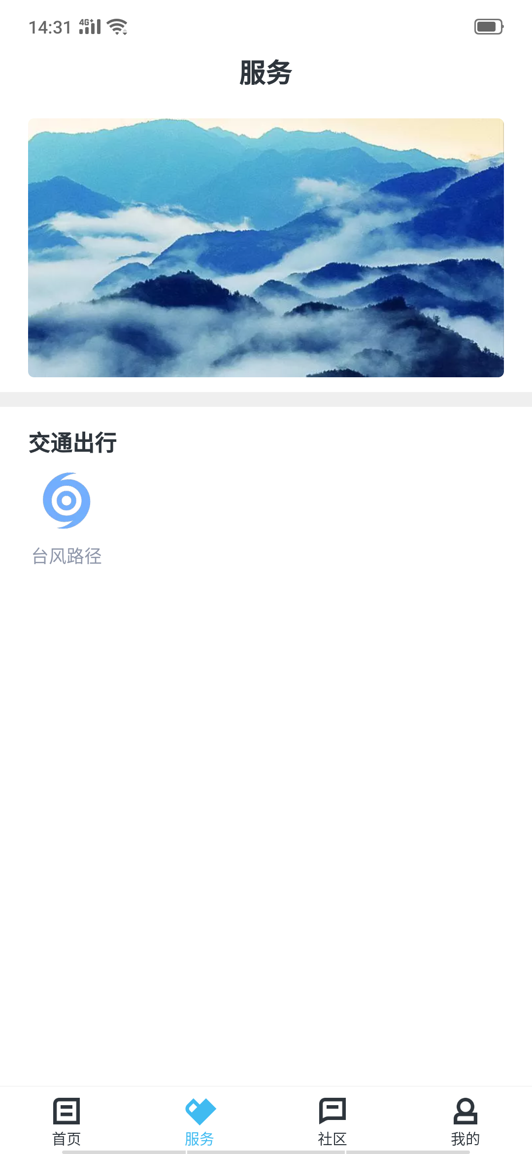 v1.2.0 最新版