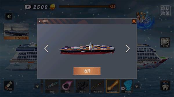v1.1 安卓版