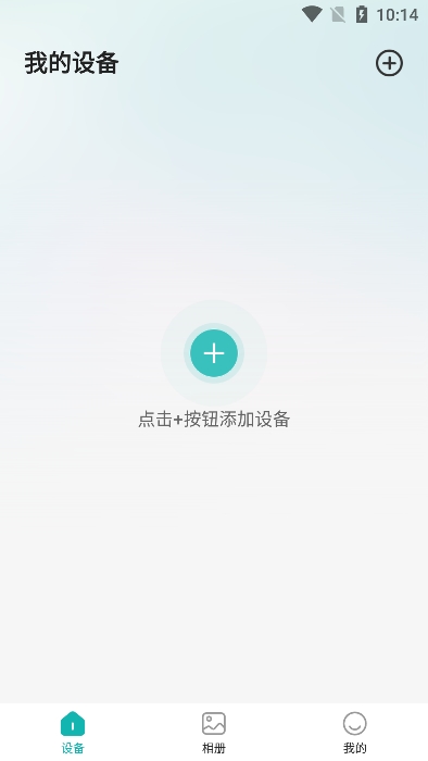 v7.5.7 安卓版