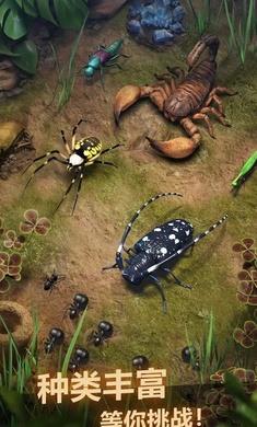 v3.69.0 最新版