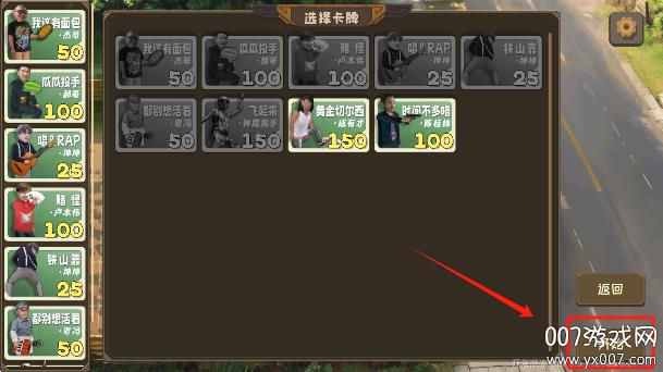 v0.3.7 最新版