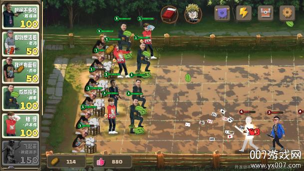 v0.3.7 最新版