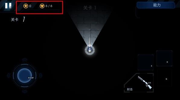 黑域生机状态显示