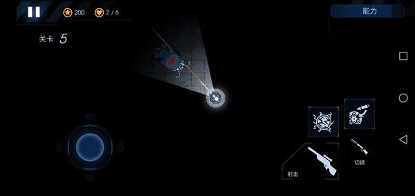 v1.3.9 安卓版