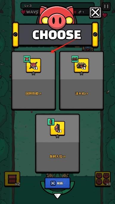 v1.05.20 最新版