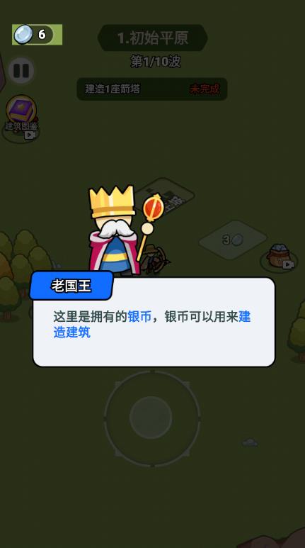 资源管理系统