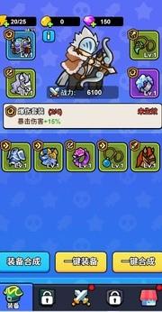 v1.0 安卓版