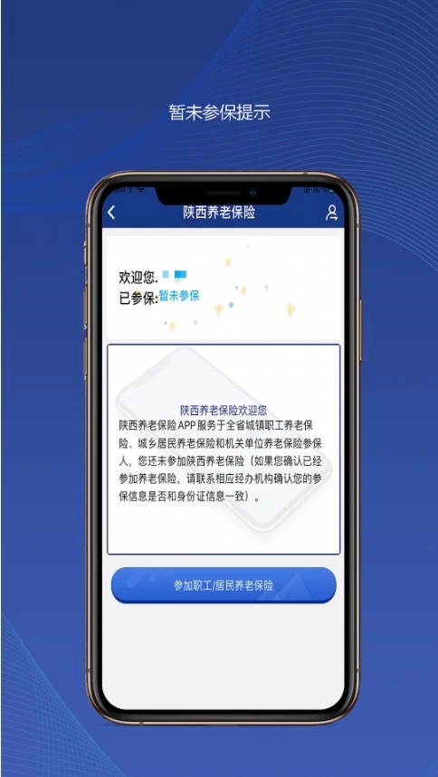 v3.0.57 最新版本
