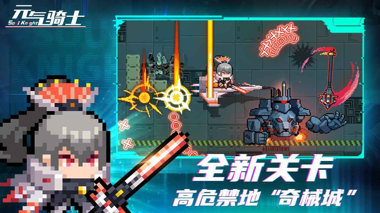 v7.3.0 安卓版