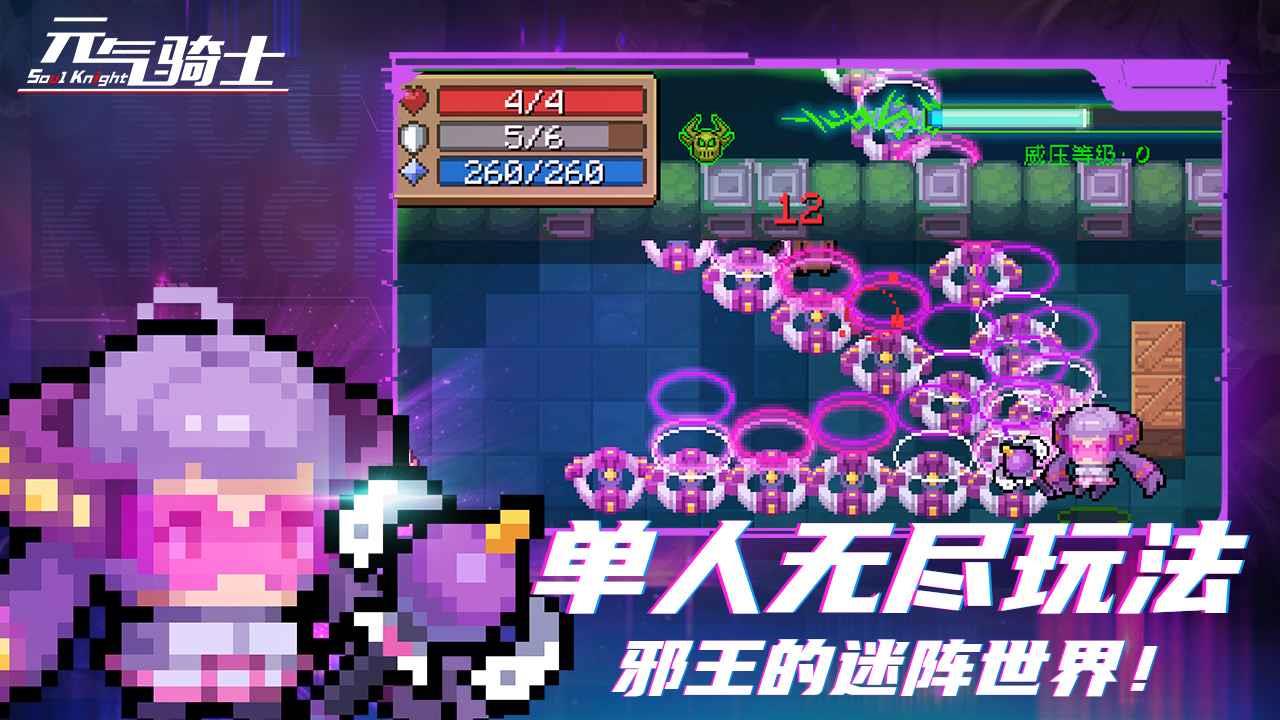 v7.3.0 安卓版
