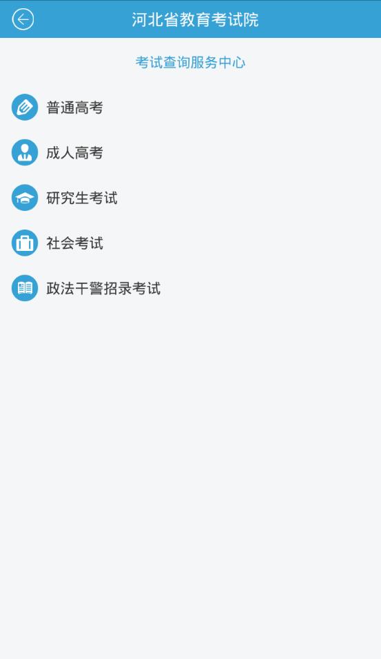 v2.2 最新版