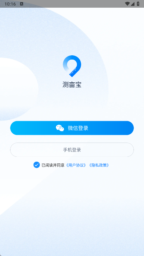 v4.03.34 免费版