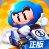 跑跑卡丁车官方竞速版v1.38.2官方正版v1.38.2 官方正版
