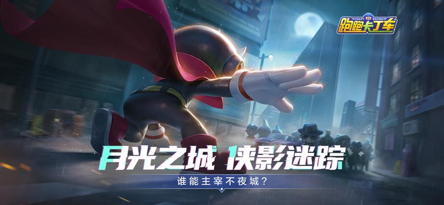 v1.38.2 官方正版