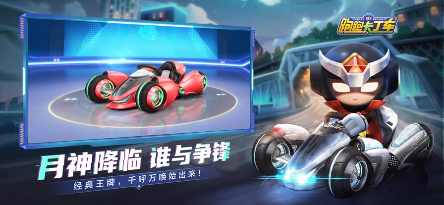 v1.38.2 官方正版