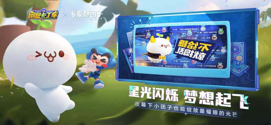 v1.38.2 官方正版