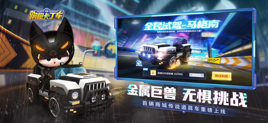 v1.38.2 官方正版