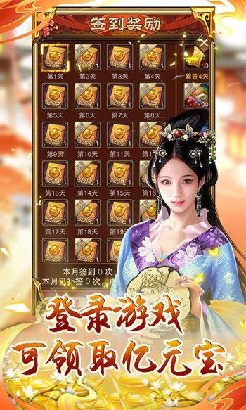 v1.0 折扣版