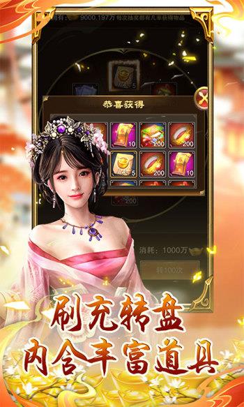 v1.0 折扣版