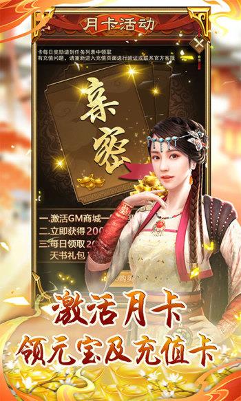v1.0 折扣版