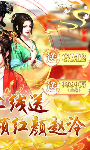 v1.0 折扣版