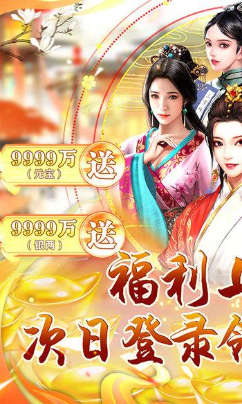 v1.0 折扣版