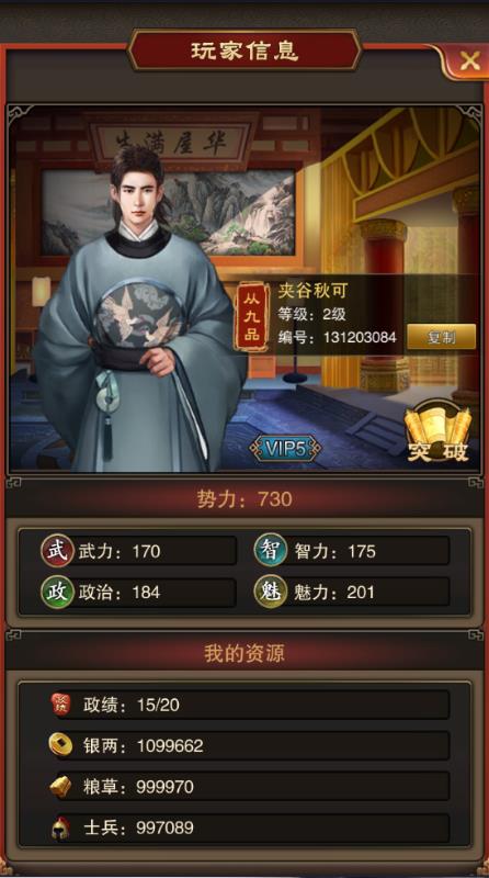 v1.0.0 满v版