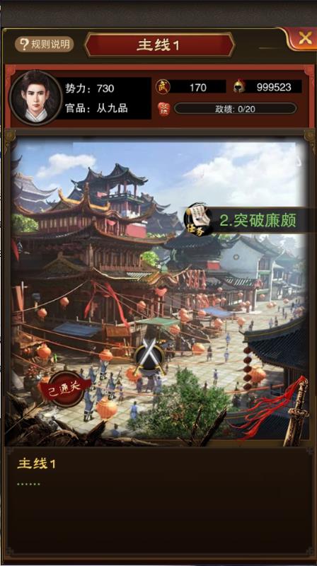 v1.0.0 满v版