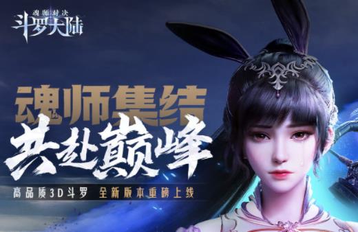 v2.29.5 最新版