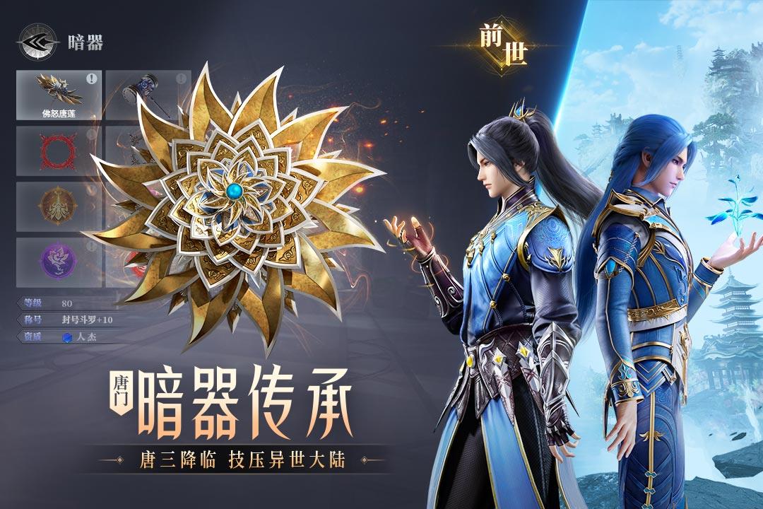 v2.29.4 最新版