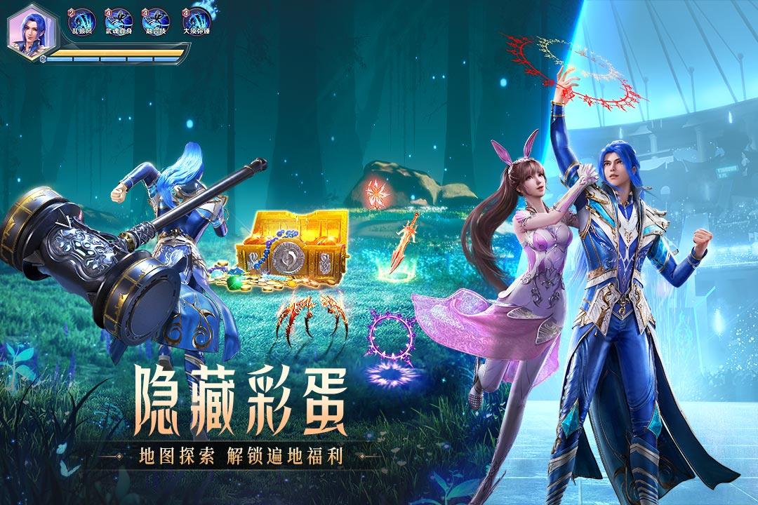 v2.29.4 最新版
