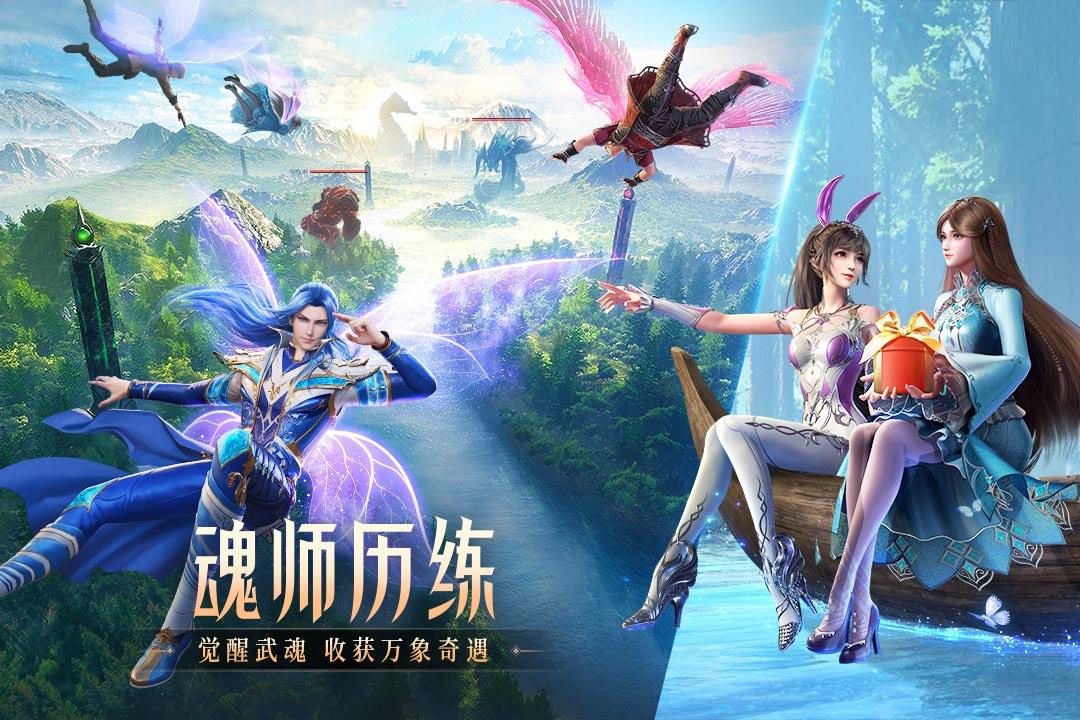 v2.29.4 最新版