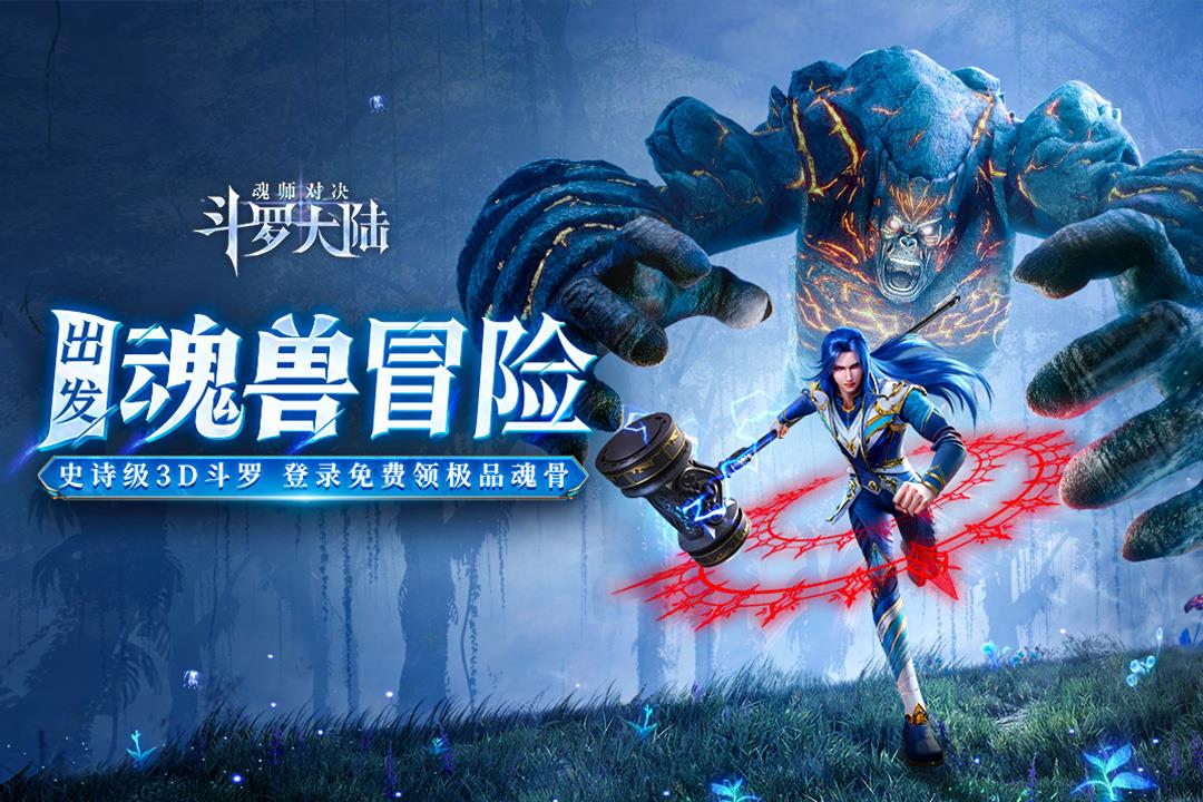 v2.29.4 最新版