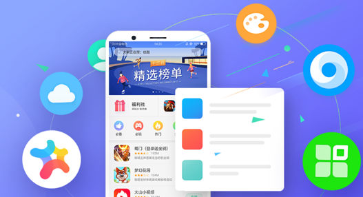 v12.6.0 最新版