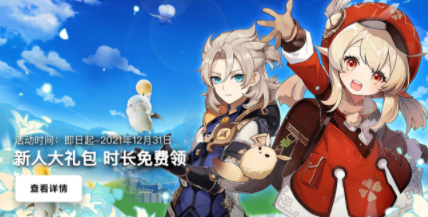 v4.17.1.1 安卓版